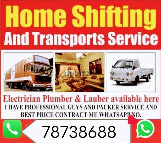 house shift services 0