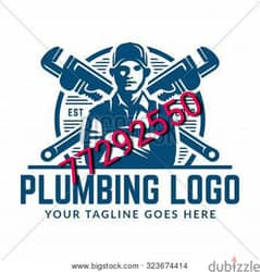 plumbing