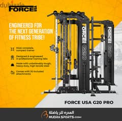 Force USA G20 Pro All-In-One Trainer