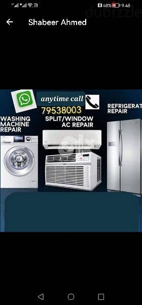 MANTINCE AUTOMATIC WASHING MACHINES REFRIGERATOR SERIVCE 0