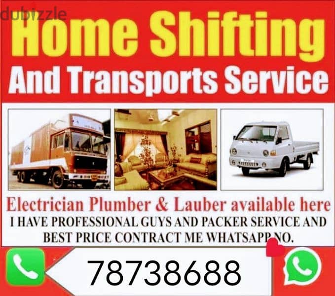 house shift services 0