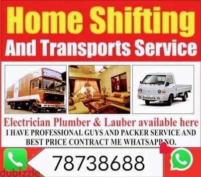 house shift services