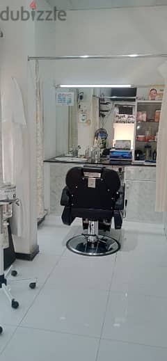 Mens Barbar shop 0