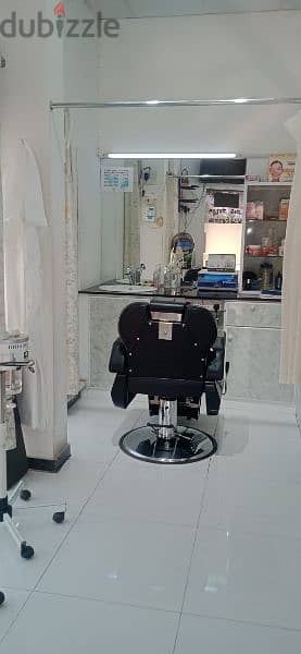 Mens Barbar shop 0