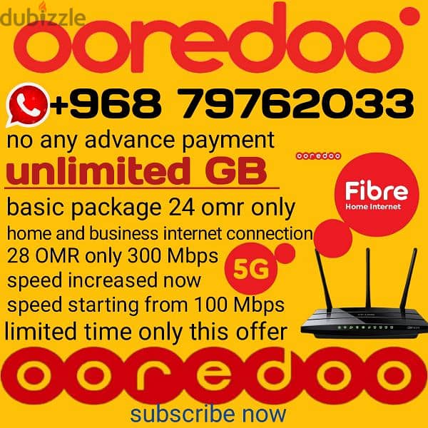 ooredoo wifi connection 0