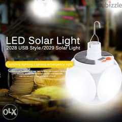 Solar Emergency Charging Lamp Camping Light | Brand New Stock |