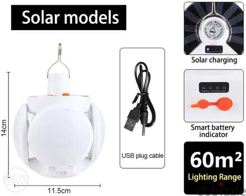 Solar Emergency Charging Lamp Camping Light | Brand New Stock | 2