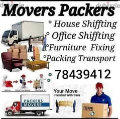 The mover's House shifting Carpenter Pickup Truck rental 3 ton 7 10