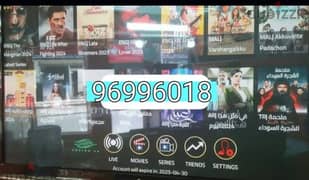 ip-tv world wide TV channels sports Movies series Netflix shahed A 0