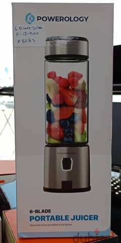 Powerology 6 Blade Portable Juicer - Brand New