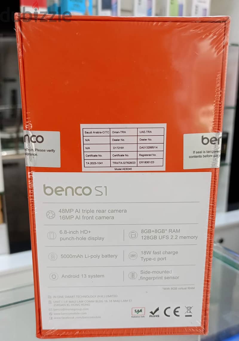 Mobile Benco S1 8GB Ram / 128GB Storage - Brand New 1