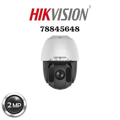 CCTV cameras Hikvision networking voice deta points door