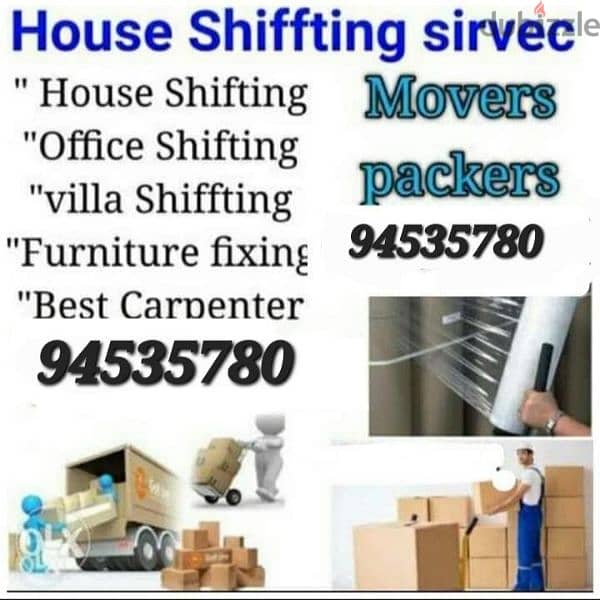 house shifting services at suitable price 0