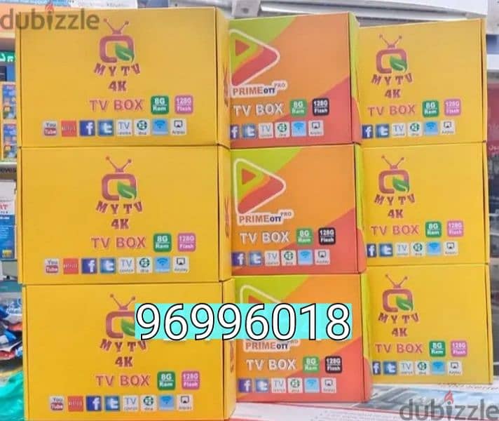 Yellow android Box all country Channel work with 1YEAR Subscription 1Y 0