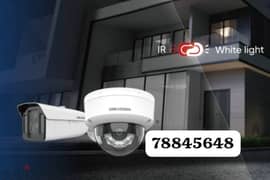 CCTV cameras Hikvision networking voice deta points door 0