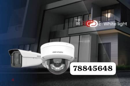 CCTV cameras Hikvision networking voice deta points door