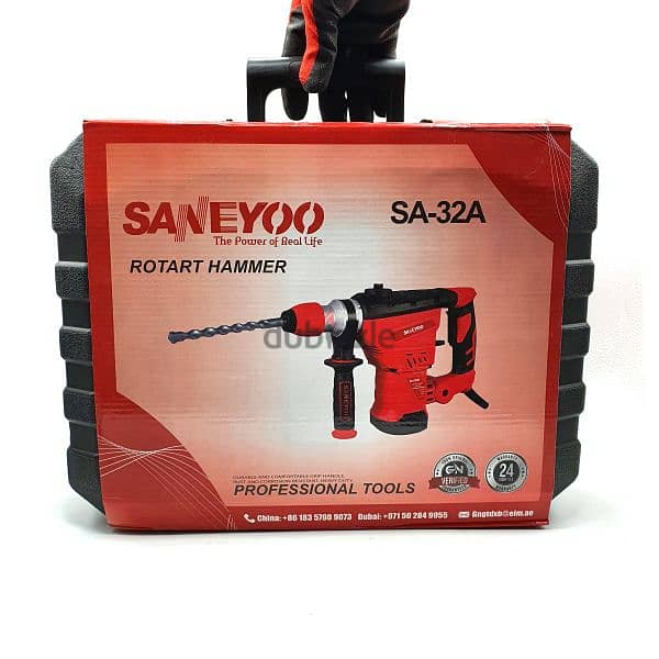 Saneyoo Rotary Hammer SA-33A 8