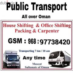 v**/muscat Pickup& furniture transport