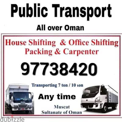 muscat i have all truck available  like 3 ton 7 ton 10 ton  12 ton }