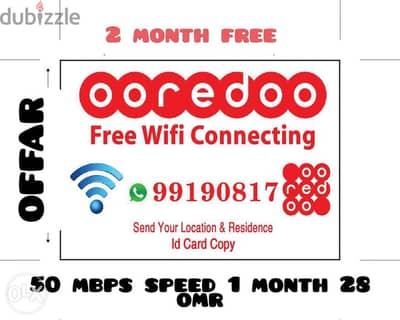 Offar offar offar ooredoo