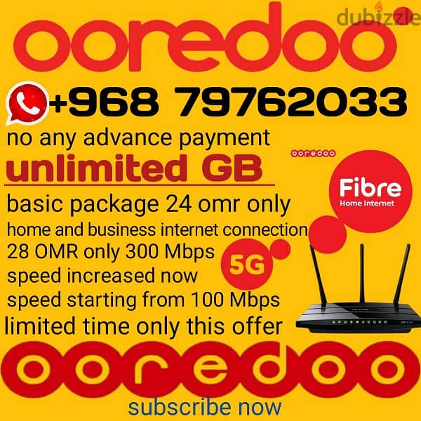 ooredoo wifi connection 0