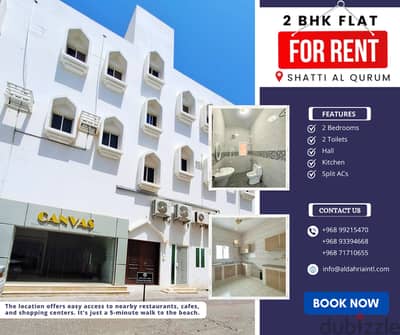 Spacious 2BHK Flat for Rent! (1 flat left)