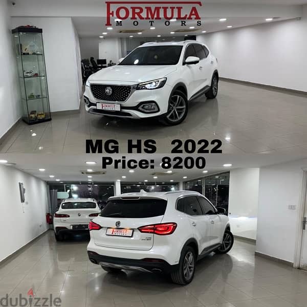 ام جى MG HS 2022 4