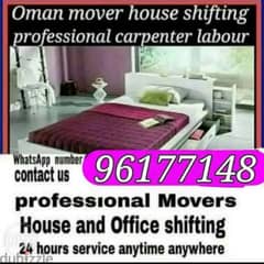 House shiffting office shiffting furniture fixing transport