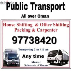 all Oman Movers House shifting office villa store 0