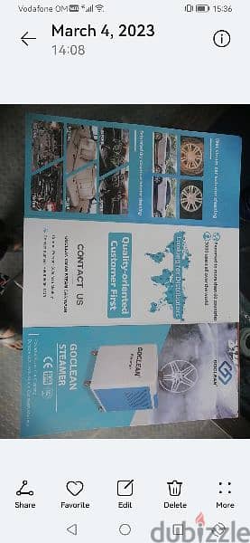 Brand new car steam washing machine 9