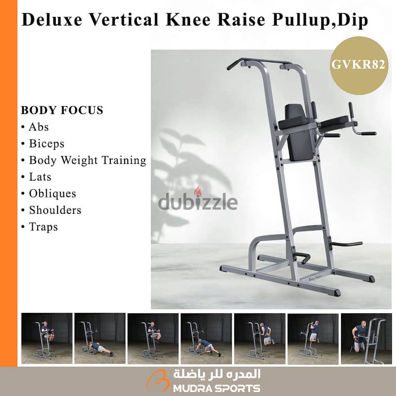 Body Solid GVKR82 Knee Raise Dip Pull Up 0