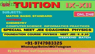 TUITION Math/Phy/CS/IP/AI : ( 9- 12) Online WhatsApp : +91 9747983325