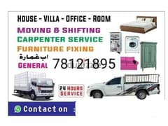 Muscat Mover packer shiffting carpenter furniture TV curtains fixing