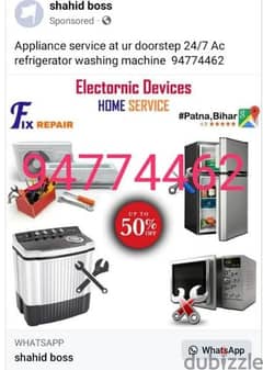 AC fridge automatic washing machine dishwasher electrical plumbing