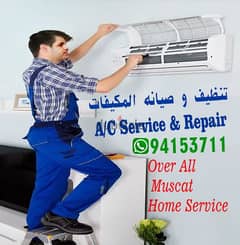 service Ac cleaning maintenance تنظيف المكيفات إصلاح و صيانة تركيب