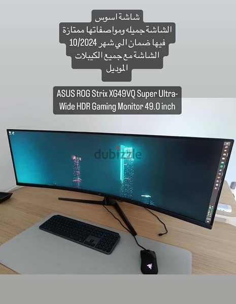 asus gameing monitor 0