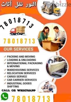 Muscat house office shifting transport furniture fixing best movers