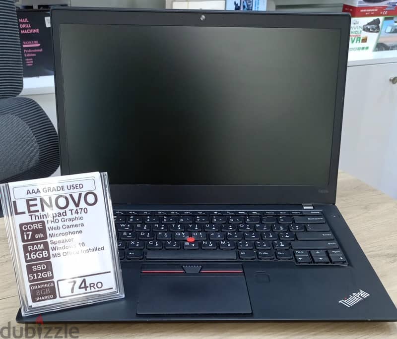 Lenovo Thinkpad T470 Core i7 6th Generation Laptop 0