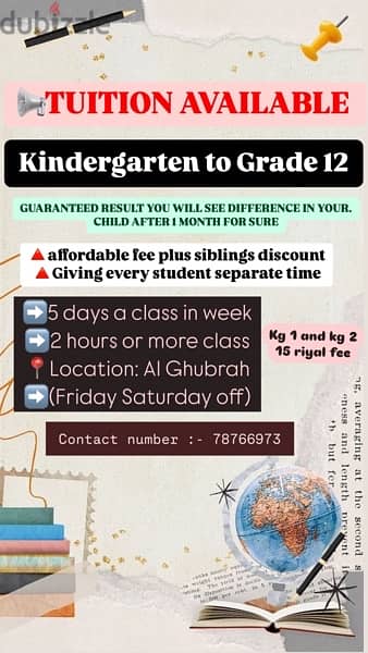 Tuition available KG to grade 12 affordable fee guaranteed result 0