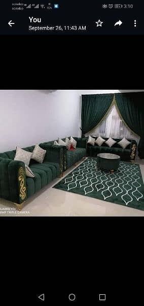 carpets office blinds Arabic majlis 12