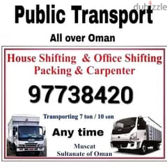 Truck for rent 3ton 7ton 10ton truck transport Shiffting Service