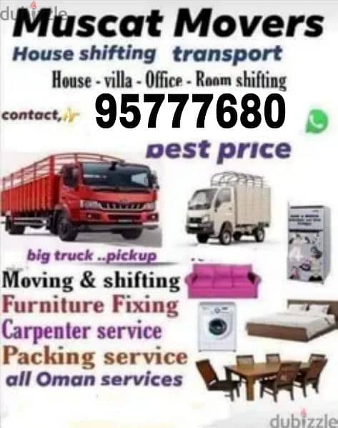 Movers house shifting Carpenter3,7,10 ton vehicles شحن۔ نقل عام آثاث 0