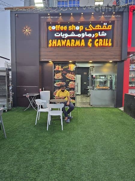 Coffee shop 93487413 4