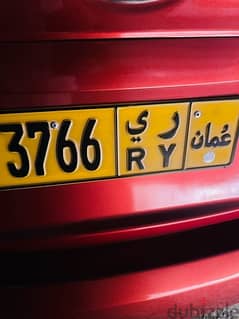 car plate