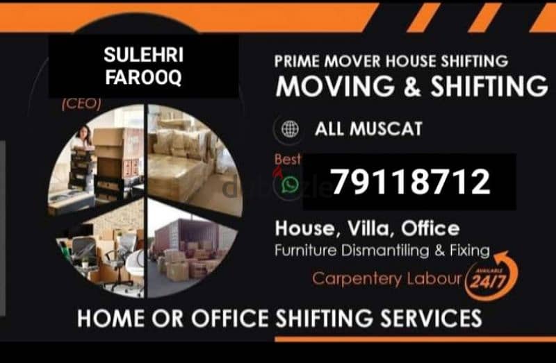 House shifting 0