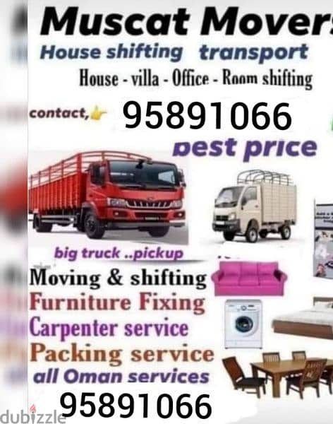 muscat furniture house shiftingg low price 0