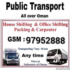 Truck for rent all Muscat House shifiing villa office transport 0