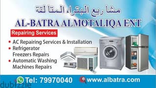 Automatic Washing machines & Fridge freezer refrigerator repairs