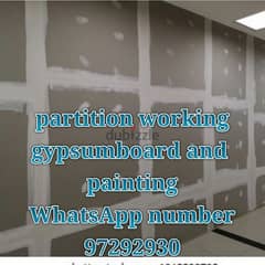 room partition gypsum board and painting  service