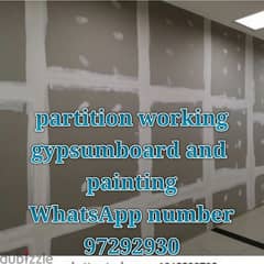 gypsum board partition wall and painting service